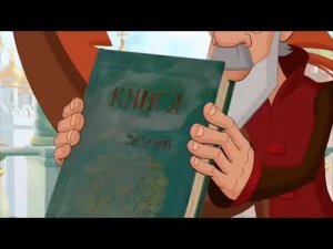 Каких Тителей?