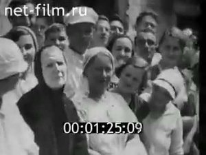 Всесоюзный парад физкультурников 1936 г.