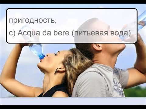 Предлог "DA" правила.Урок №10