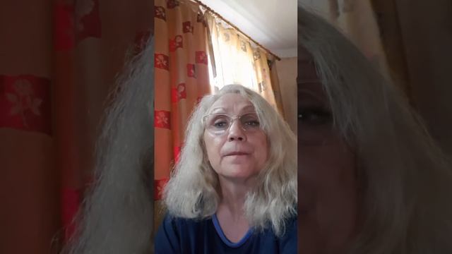 читаю центон Синтетический романс - Любовь Сирота-Дмитрова