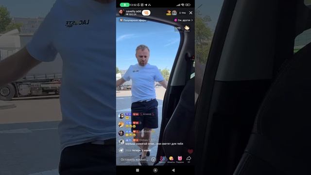 Самвел АДАМЯН #Напугали зрители. Положил на всех Уй.😲😲😲 смотреть онлайн