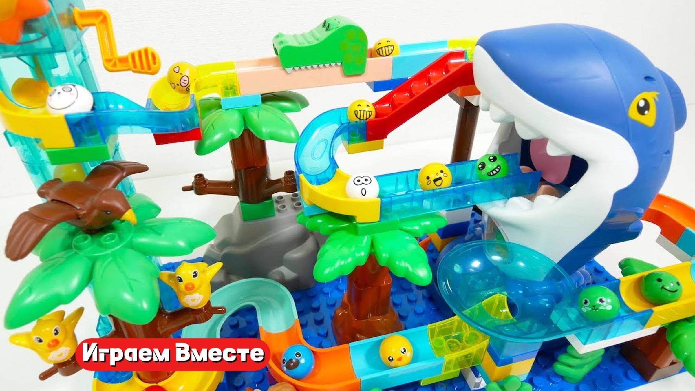 Обучающий конструктор для детей. Лего с шариками : РЫБКИ. Развивающие игрушки для детей ! смотреть онлайн