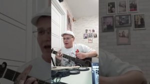 Леонид Агутин - Половина сердца (кавер под гитару)