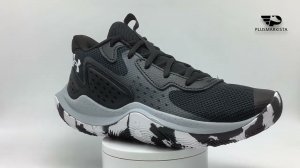 Under Armour Jet 23 (3026634-002)