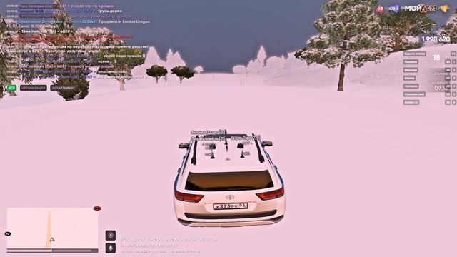 2024-12-02 19-28-25 смотреть онлайн