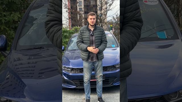 Процесс покупки авто из Кореи