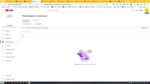 Как исправить ошибку не видимости фото на аватарке.100% работает.Почему не видно аватарки в соцсетя