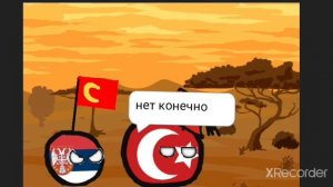 COUNTRYBALLS#10 | История России (The history of Russia)