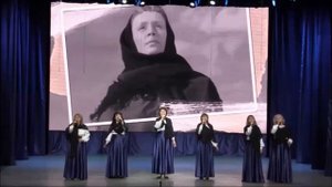 «Ариозо матери»