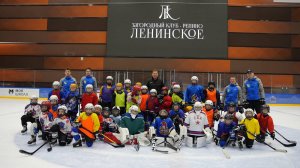 День хоккея в загородном клубе Репино-Ленинское