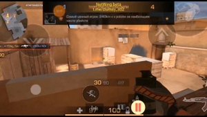 демка с нетвингом/netwing поднял голд 3?