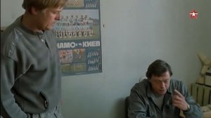 КРИМИНАЛЬНЫЙ КВАРТЕТ | Смотрите 5 июня в 18:30