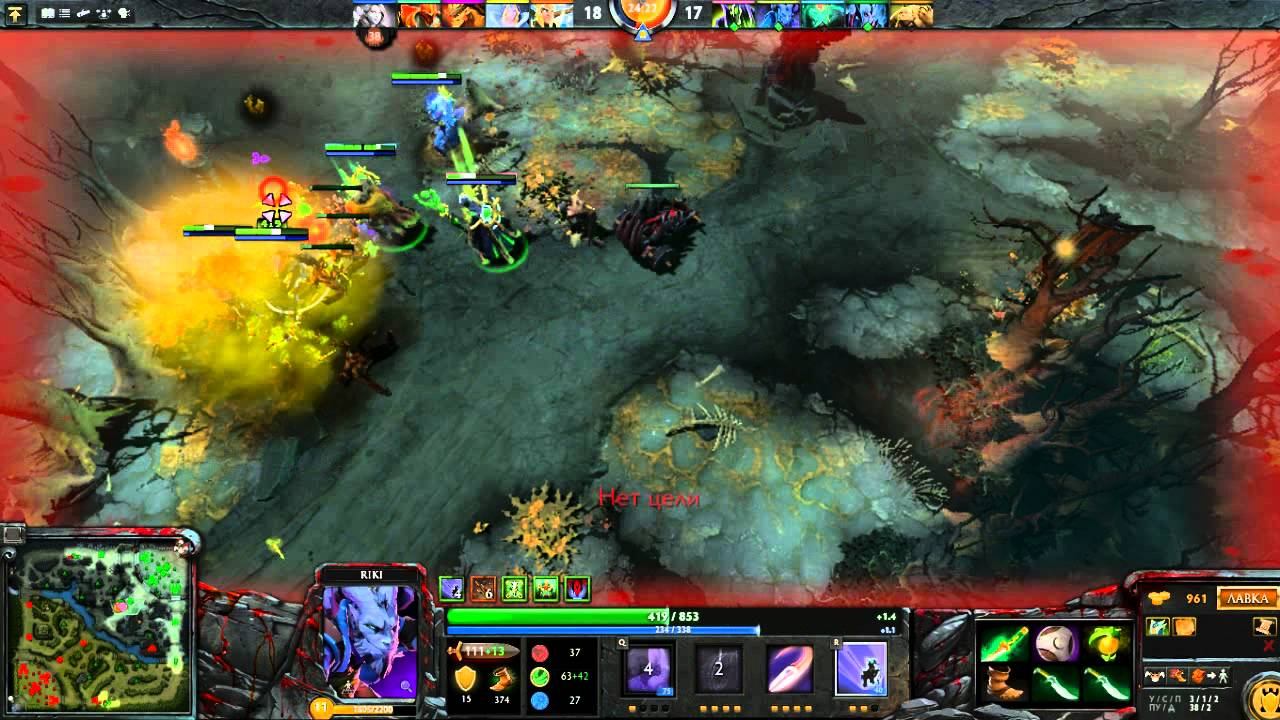 dota 2 рогатый пидр ломает лица смотреть онлайн