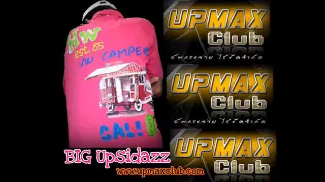 Kt Tue Ft Lady GaGa - Alejandro - BIG upsidazz смотреть онлайн