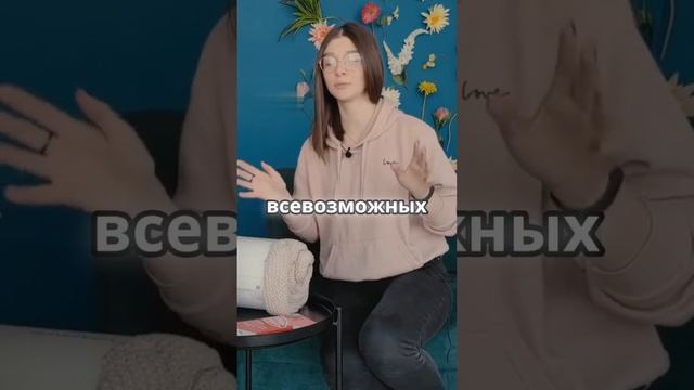 🌸Идельный подарок