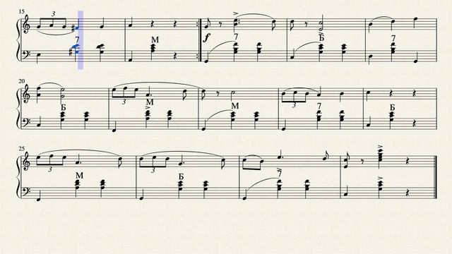 Романс смотреть онлайн