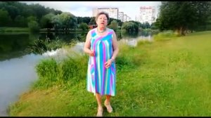 Песня "Первая встреча" в исполнении Любови Юденковой