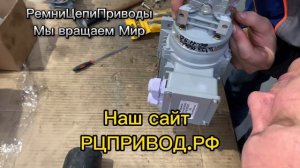 Сборка мотор-редуктора NMRV