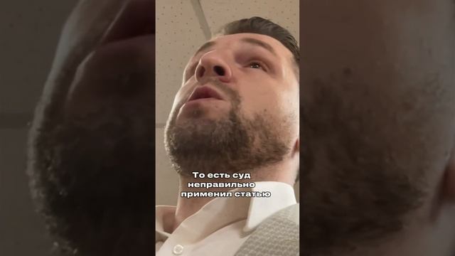 Суд об УДО. Обжалуем отказ Абаканского городского суда