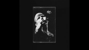 брÿкс - смола (Полный альбом)