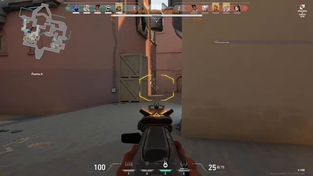 🤑🤑🤑VALORANT НА PS4 ДИКИЕ ДОНАТЫ ТАКОГО ЕЩЕ НЕ БЫВАЛО !🥳🥳🥳 смотреть онлайн