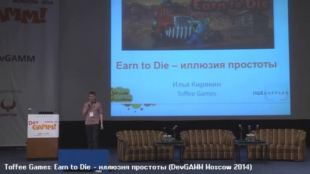 ЭТА ИГРА ОБМАНЫВАЛА НАС ВСЁ ДЕТСТВО - ИСТОРИЯ EARN TO DIE(Dragon_Docx) смотреть онлайн