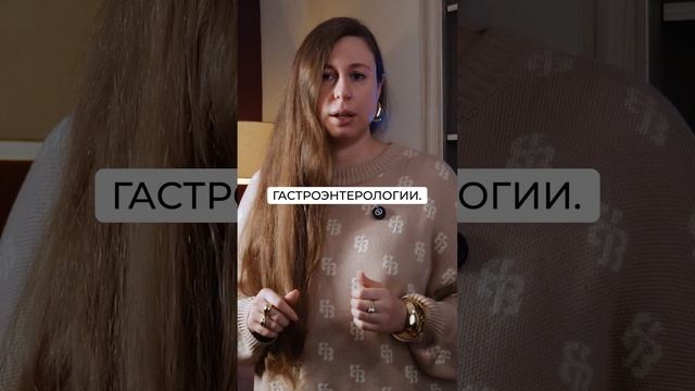 Почему кишечник ДЫРЯВЫЙ #гарвардская_тарелка #fox_food_xplorer #shorts