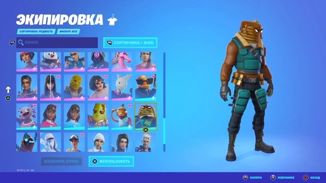 Получил бесплатный скин в фортнайте!!! Майор Блин смотреть онлайн