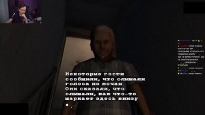 Братишкин ИГРАЕТ В VHS ХОРРОР Fears to Fathom - Woodbury Getaway