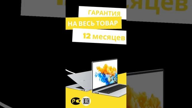2cent.ru - магазин оригинальной электроники и бытовой техники.