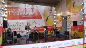 Песня о Санкт Петербурге   группа 'Nord Waves'