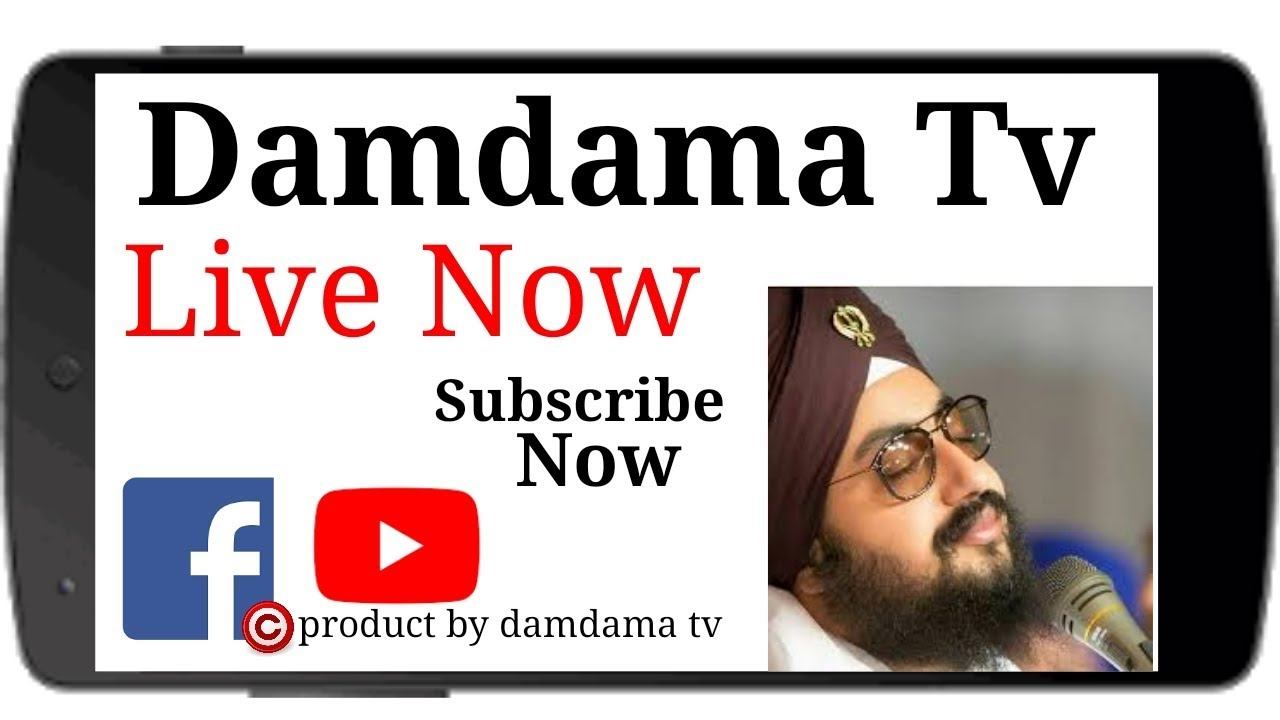 DAMDAMA TV 24/7 LIVE DHADHRIAN WALE смотреть онлайн