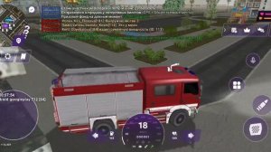 5 день пожарного на матрешка Рп.Скачивай по ссылке в описании.