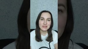 Как перестать обижаться?