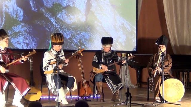 Ансамбль "Алтын -куу" Руководители Эмиль и Радмила Теркишевы. смотреть онлайн