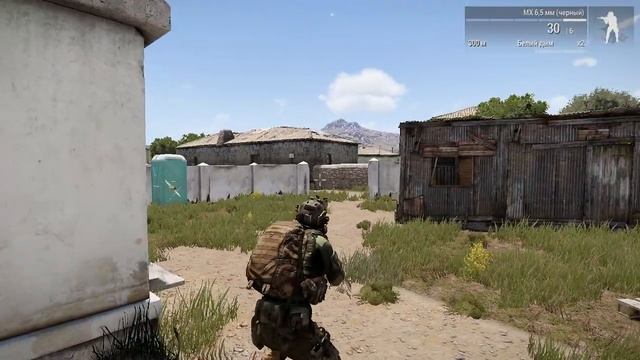 Тактика в городе. Основные советы