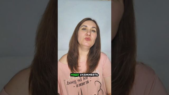 Почему бывшие возвращаются? смотреть онлайн