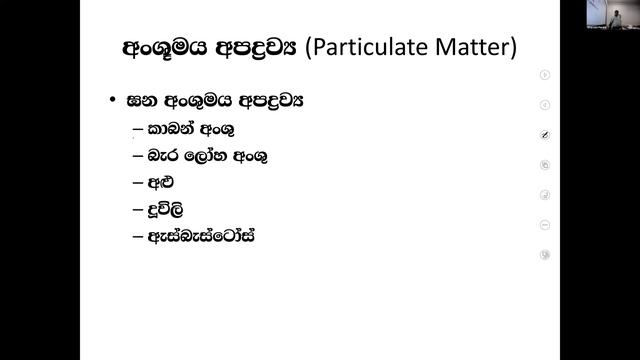 Grade 11 group 2 jan 13 смотреть онлайн