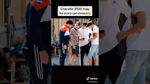 Василий Соликамский #6