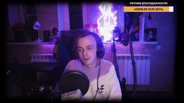 Ярослав Баярунас ЛЕТНИЙ онлайн-концерт│«Служебка»│07.08.2021 смотреть онлайн