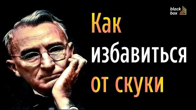 Работа а д. Работа а д