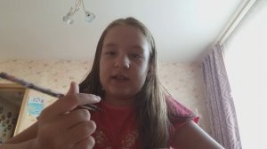 Как наслать порчу