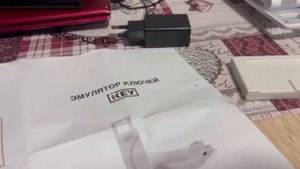 Универсальный ключ-эмулятор IKEY. Получение посылки, распаковка и обзор