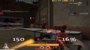 TF2 Stream !! Ждём новый год