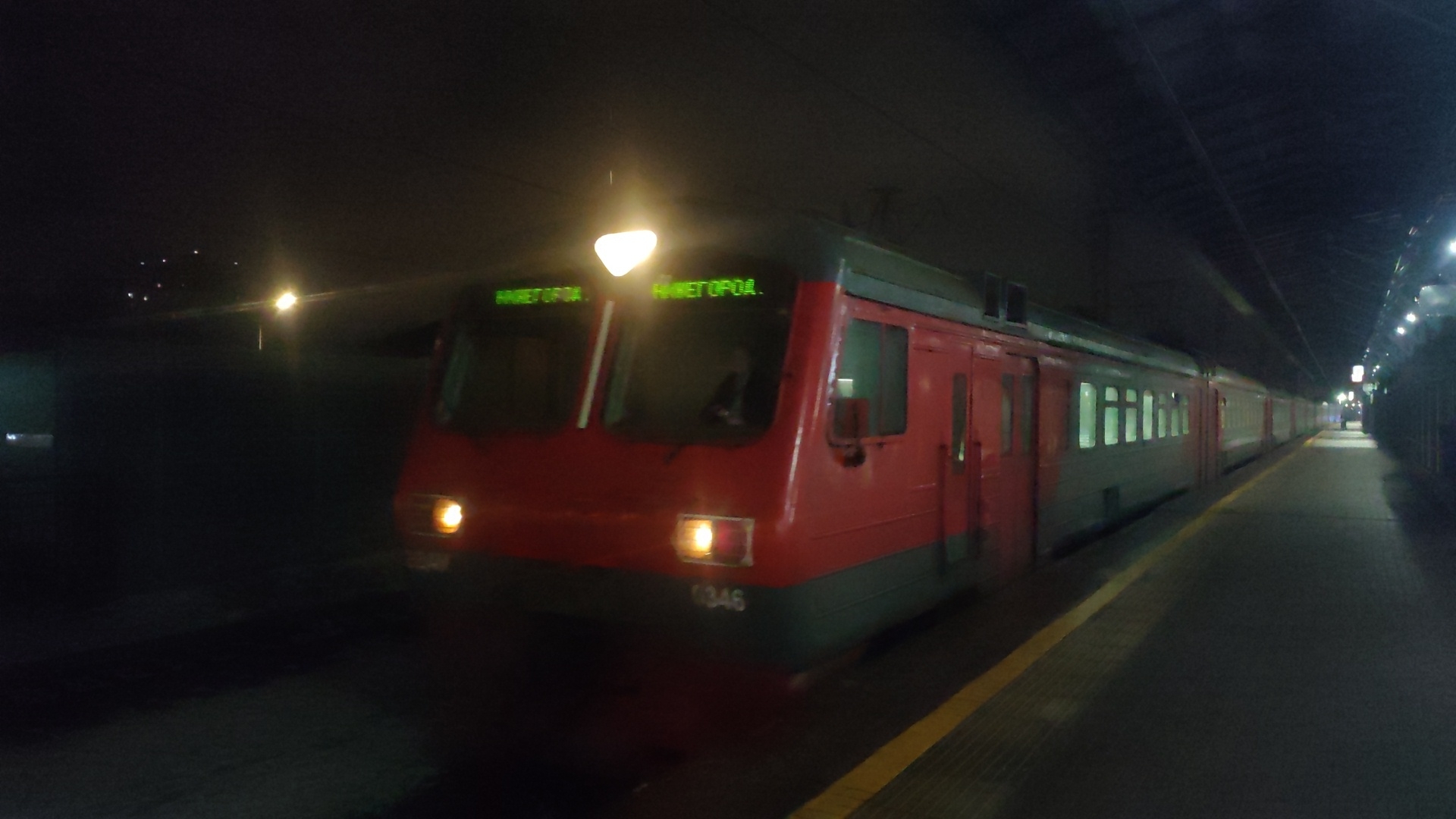 Электропоезд ЭД4М-0346 "Почти закончилась осень" на станции Новогиреево (МЦД-4) смотреть онлайн