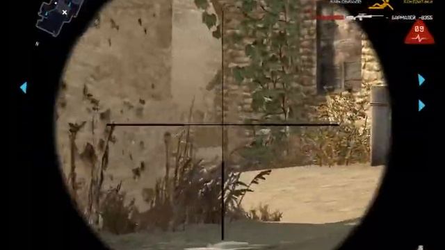 Warface.Сервер Чарли. Поселок. смотреть онлайн