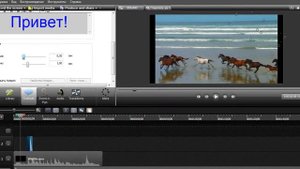 Уроки по Camtasia studio 8. Как вставить надпись в видео, и приблизить его.