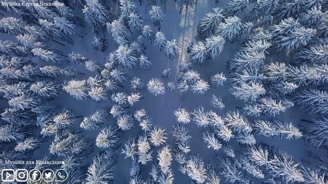 Красивые мелодии до слёз! Одна из самых красивых, красивых зимних мелодий! Музыка Сергей Чекалин смотреть онлайн