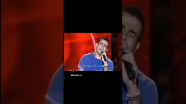 ميال عمرو دياب حالات ❤️🔥 смотреть онлайн