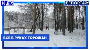 Горожане могут поддержать идею установки освещения у школы №20 в рамках проекта «Вам решать»